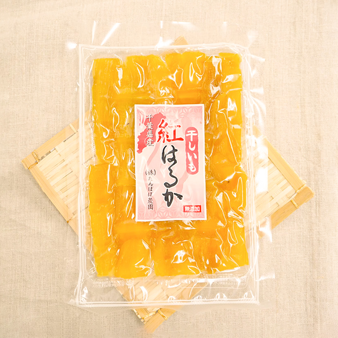 干しいも（数量限定）